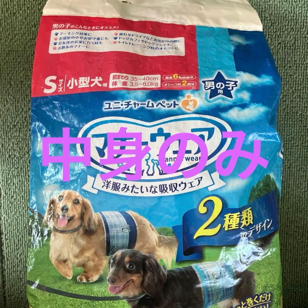 Unicharm Manner Wear S Size 16 Sheets, Manner Wear M Size 5 Sheets