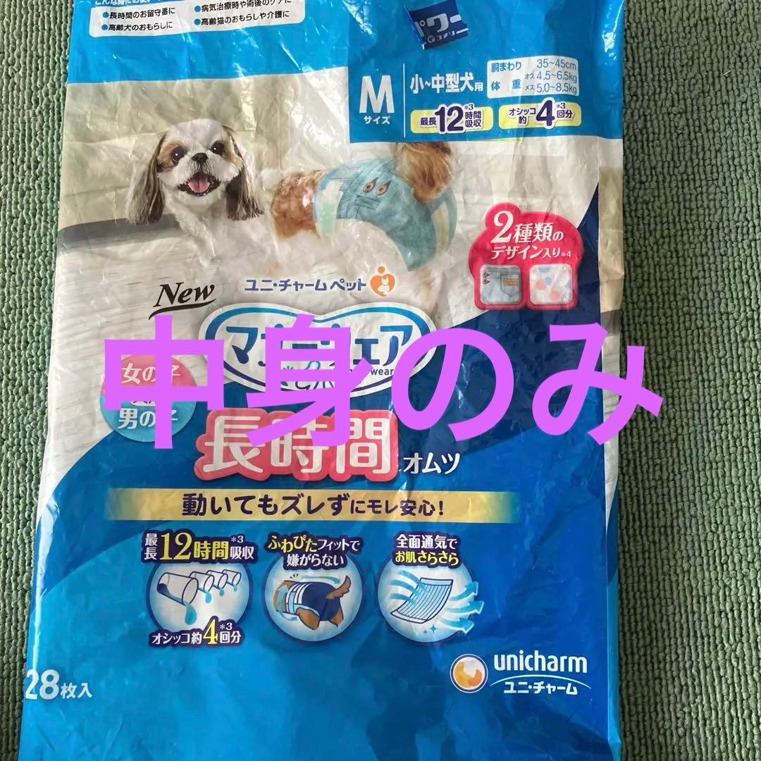 Unicharm Manner Wear S Size 16 Sheets, Manner Wear M Size 5 Sheets