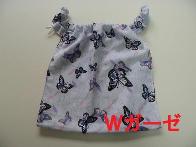 761 Gauze Butterfly Japanese Pattern Fundoshi Pants Fundoshi Shorts Fundoshi Men's