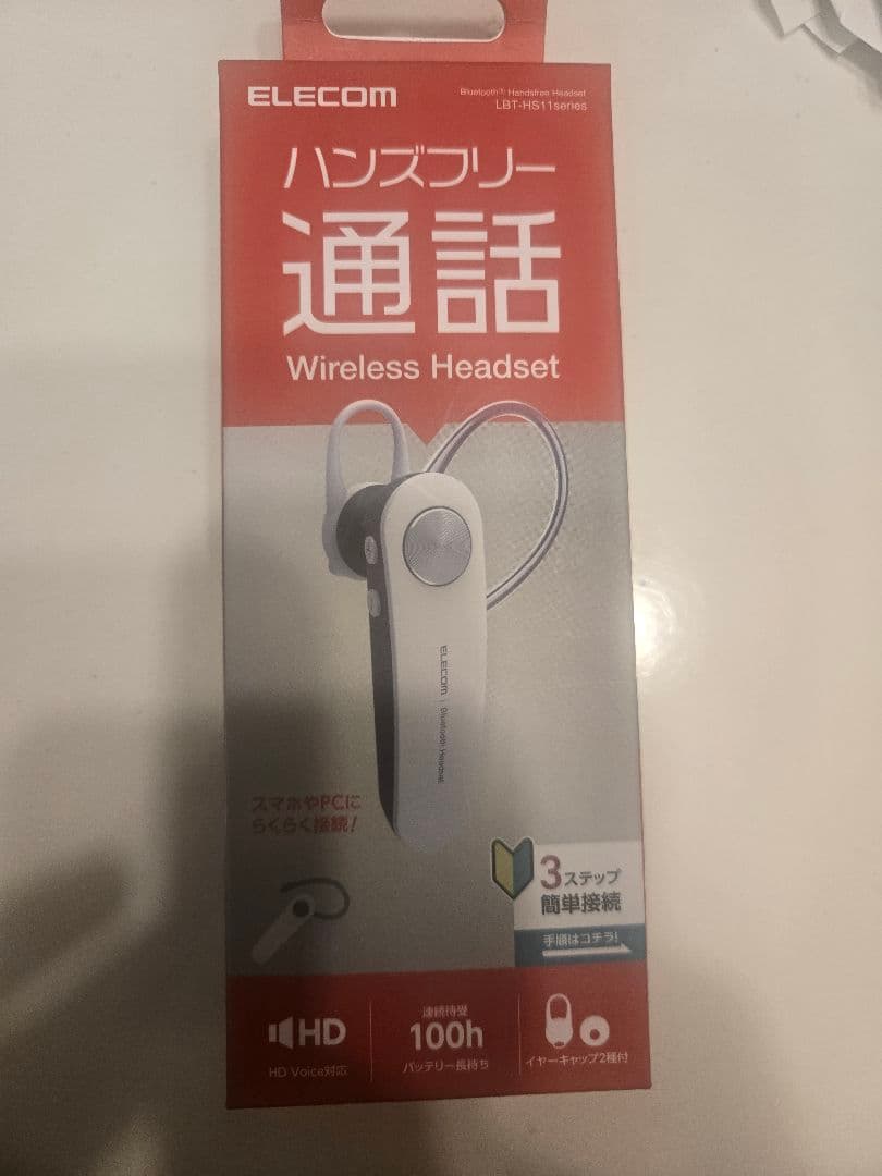 ELECOM Wireless Headset LBT-HS11WH