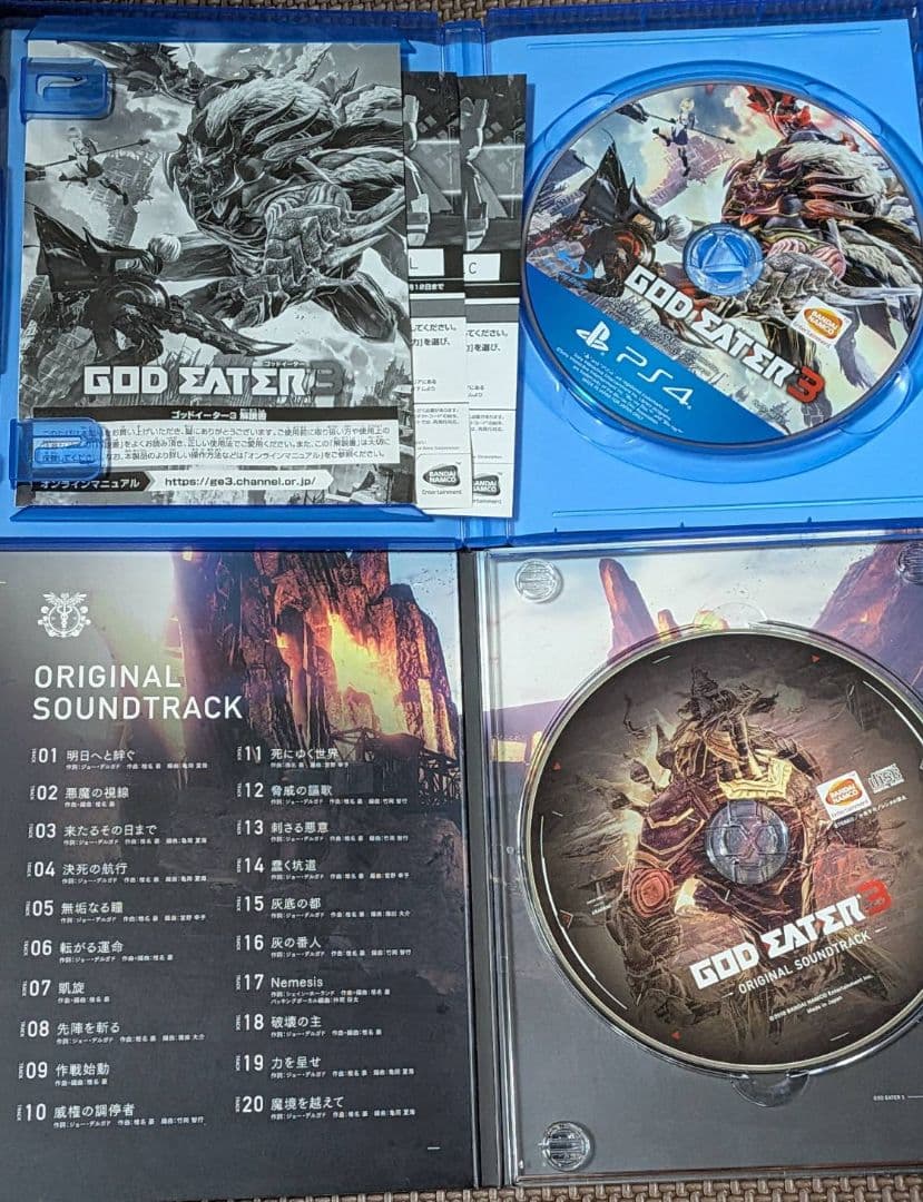 PS4 God Eater 3 First Press Limited Edition