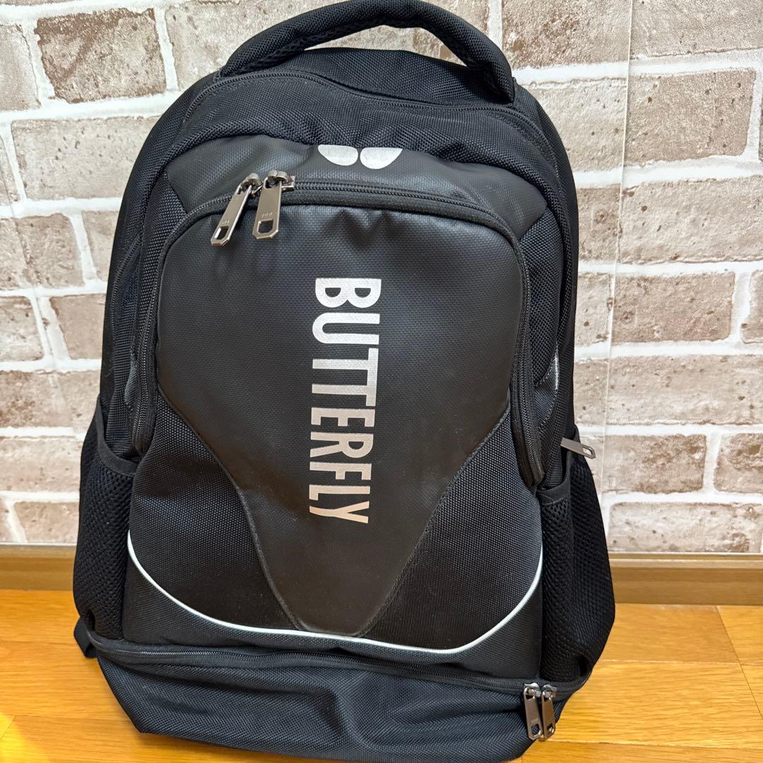BUTTERFLY Table Tennis Backpack