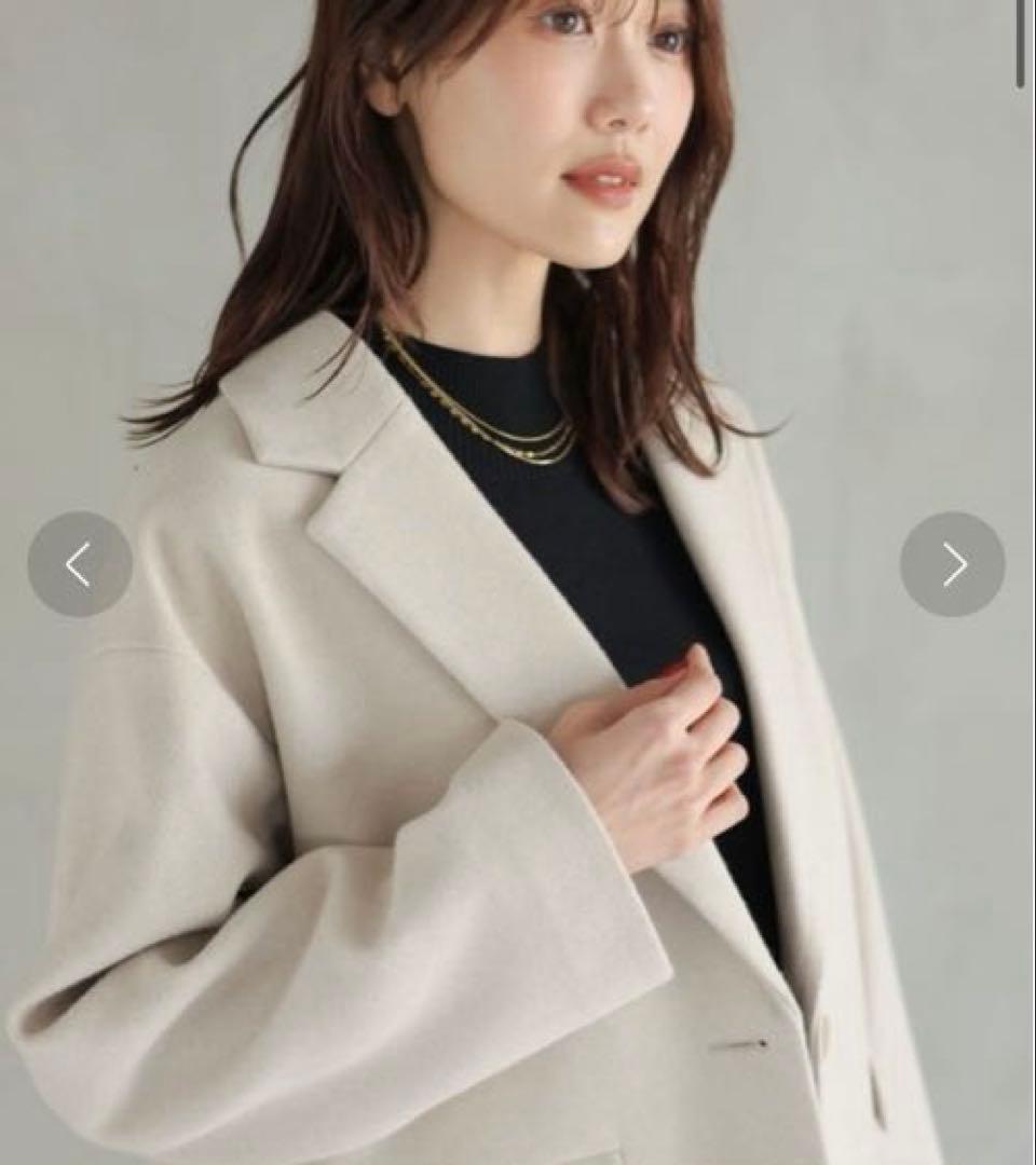 New! GLOBAL WORK Chester Coat, Stretch, Light Beige, M