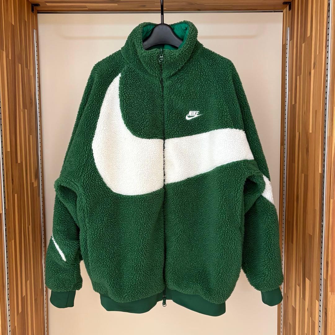 Nike Fleece Jacket Green/White
