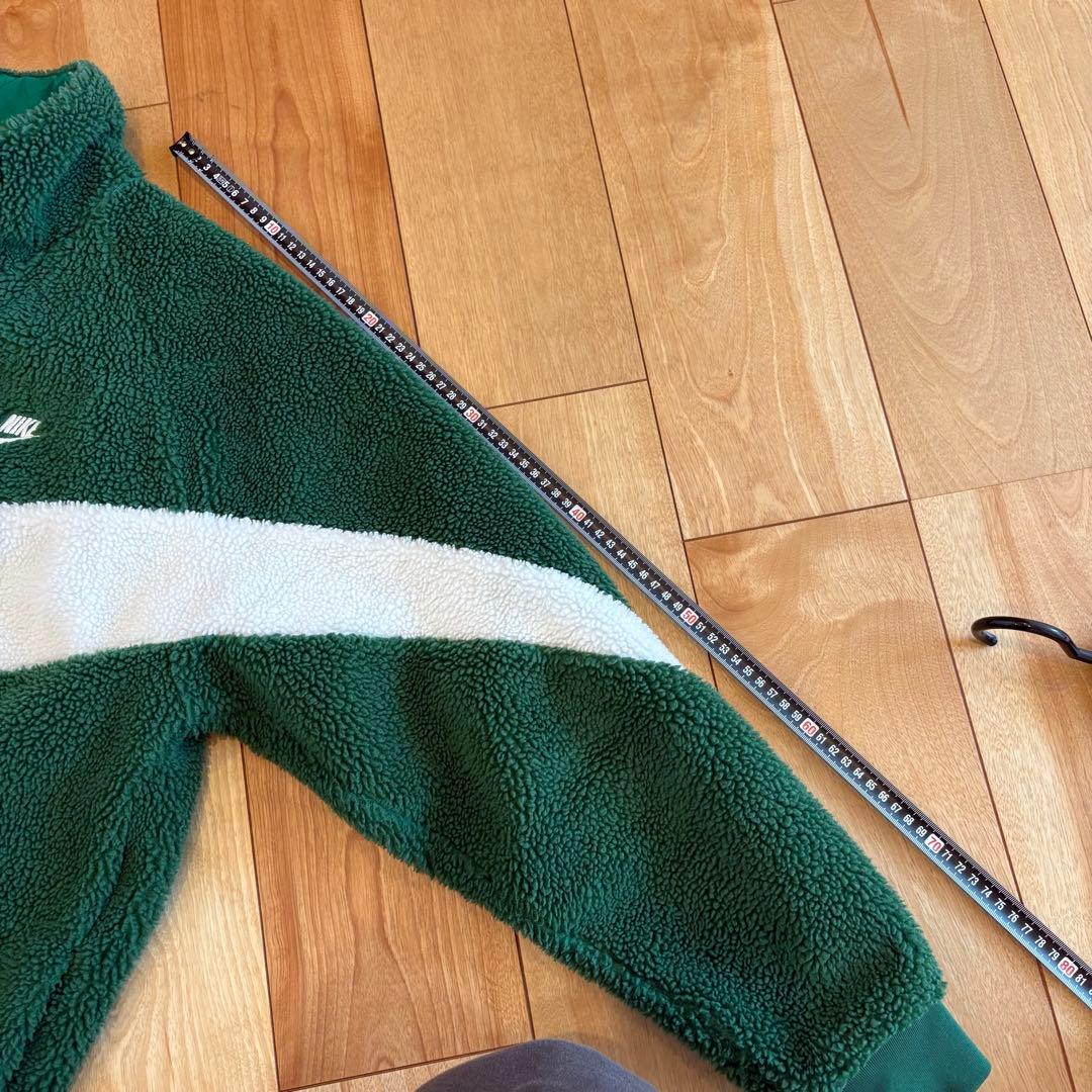 Nike Fleece Jacket Green/White