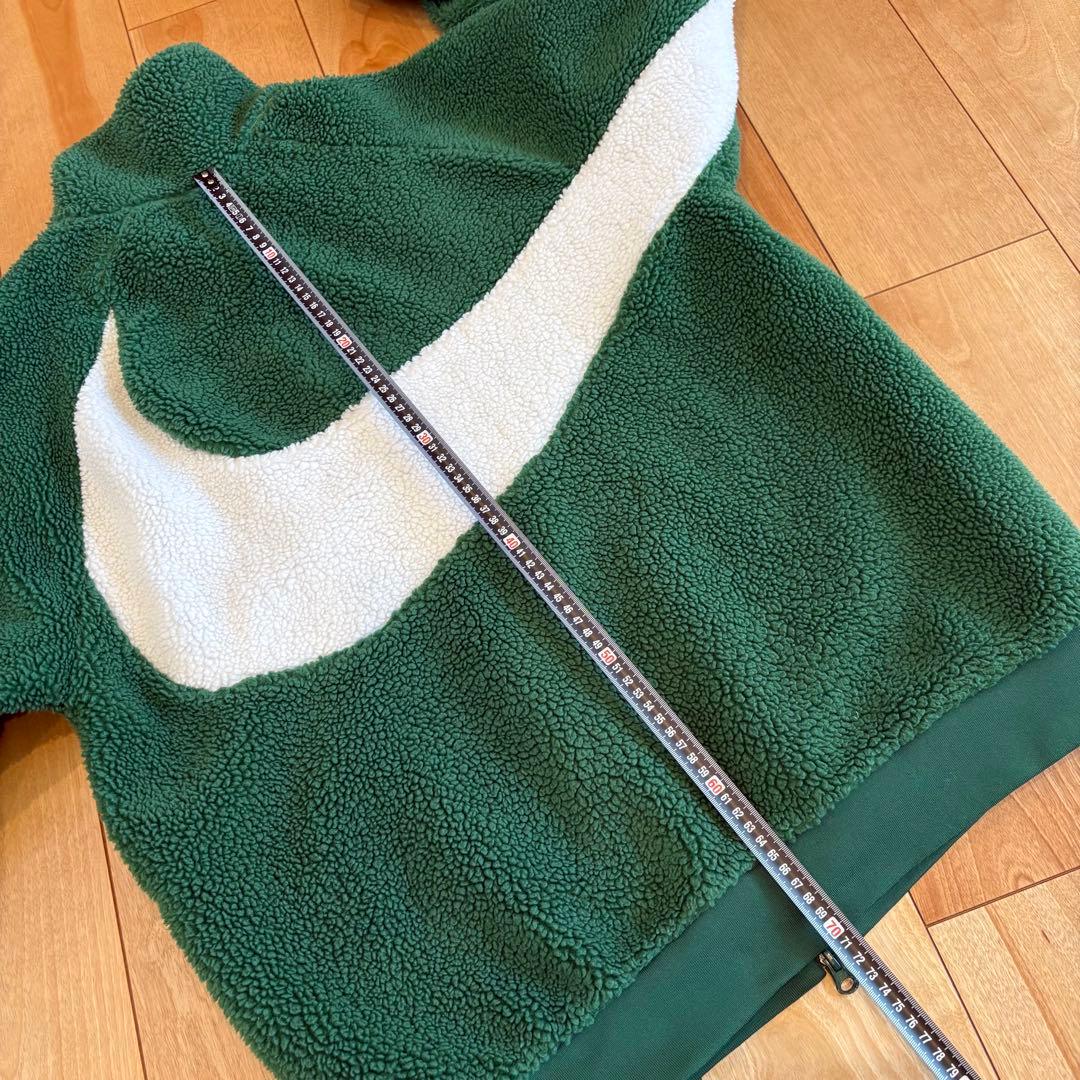 Nike Fleece Jacket Green/White