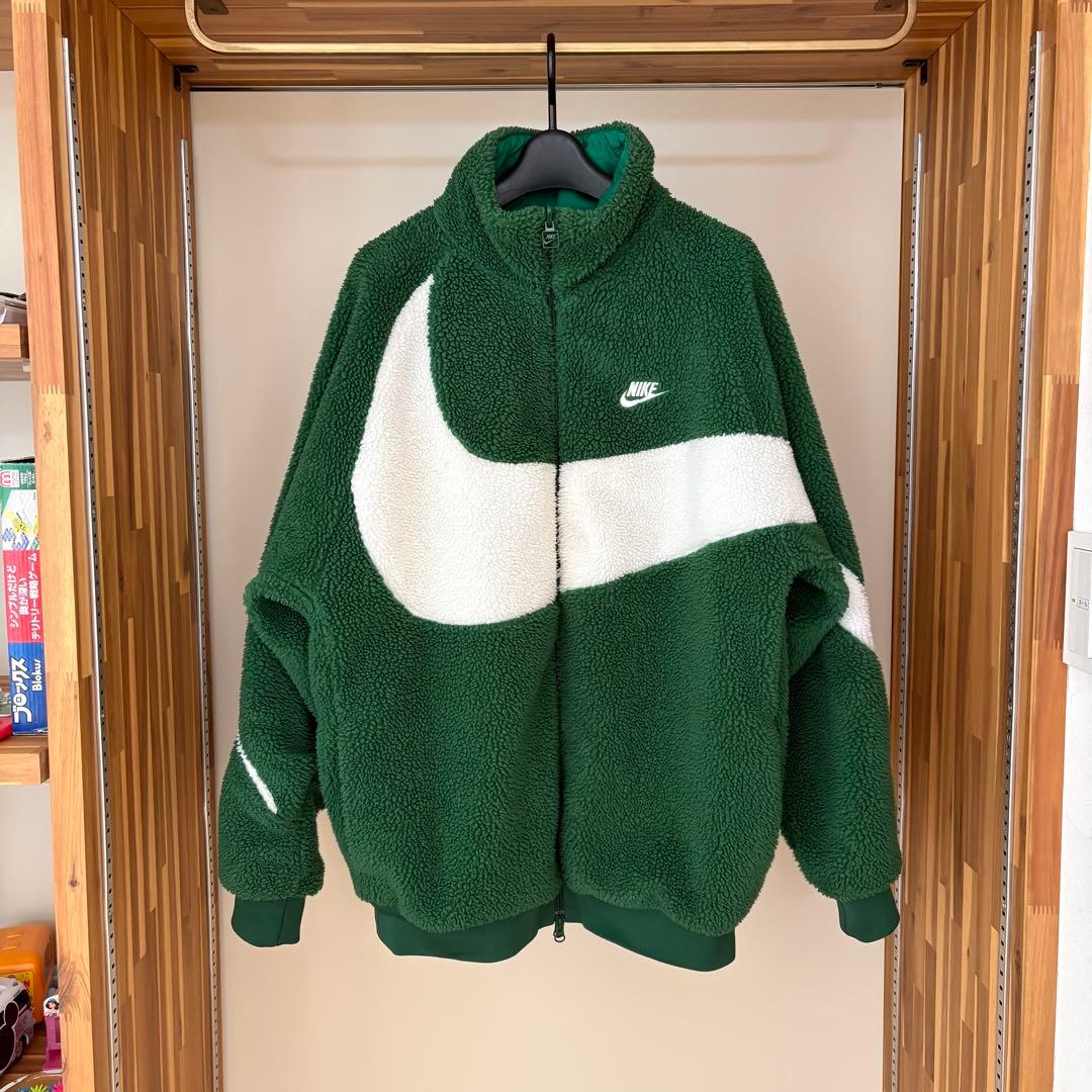 Nike Fleece Jacket Green/White