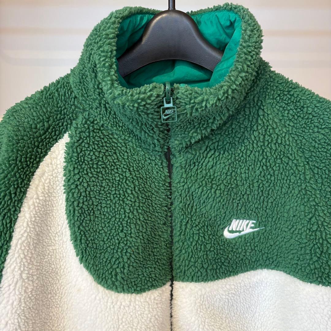 Nike Fleece Jacket Green/White