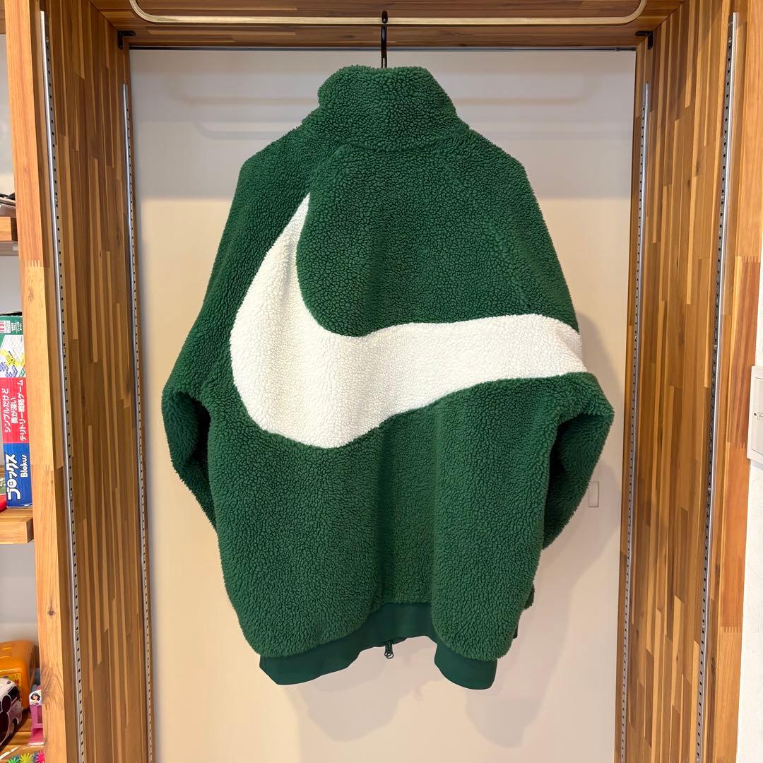 Nike Fleece Jacket Green/White