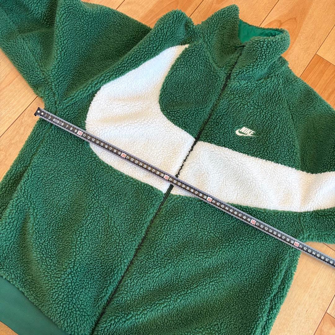 Nike Fleece Jacket Green/White