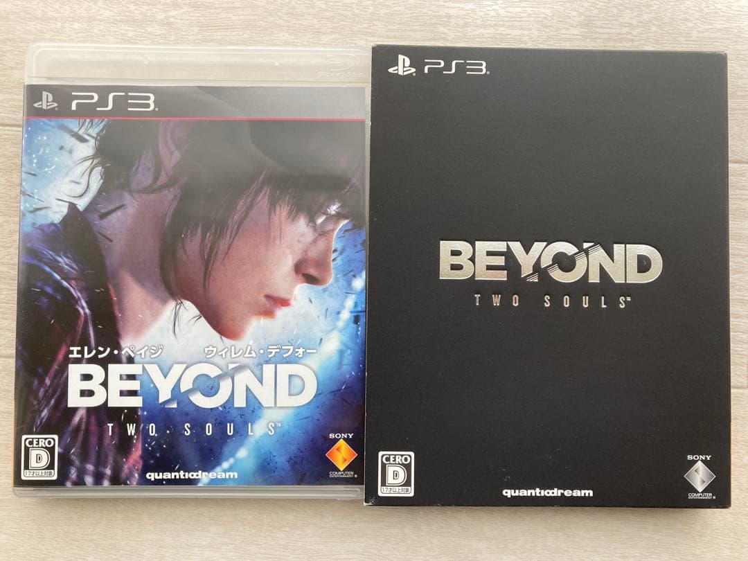 【PS3】Beyond: Two Souls Masterpiece Adventure