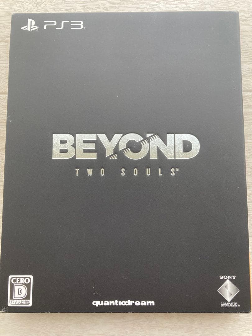 【PS3】Beyond: Two Souls Masterpiece Adventure