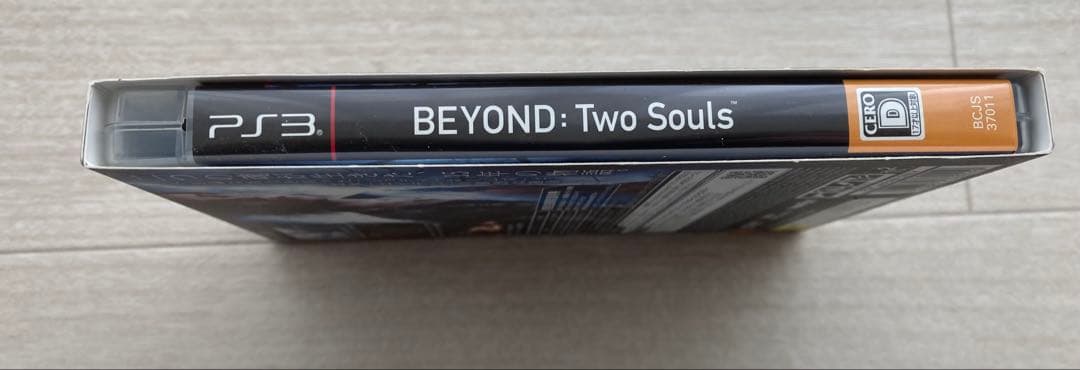 【PS3】Beyond: Two Souls Masterpiece Adventure