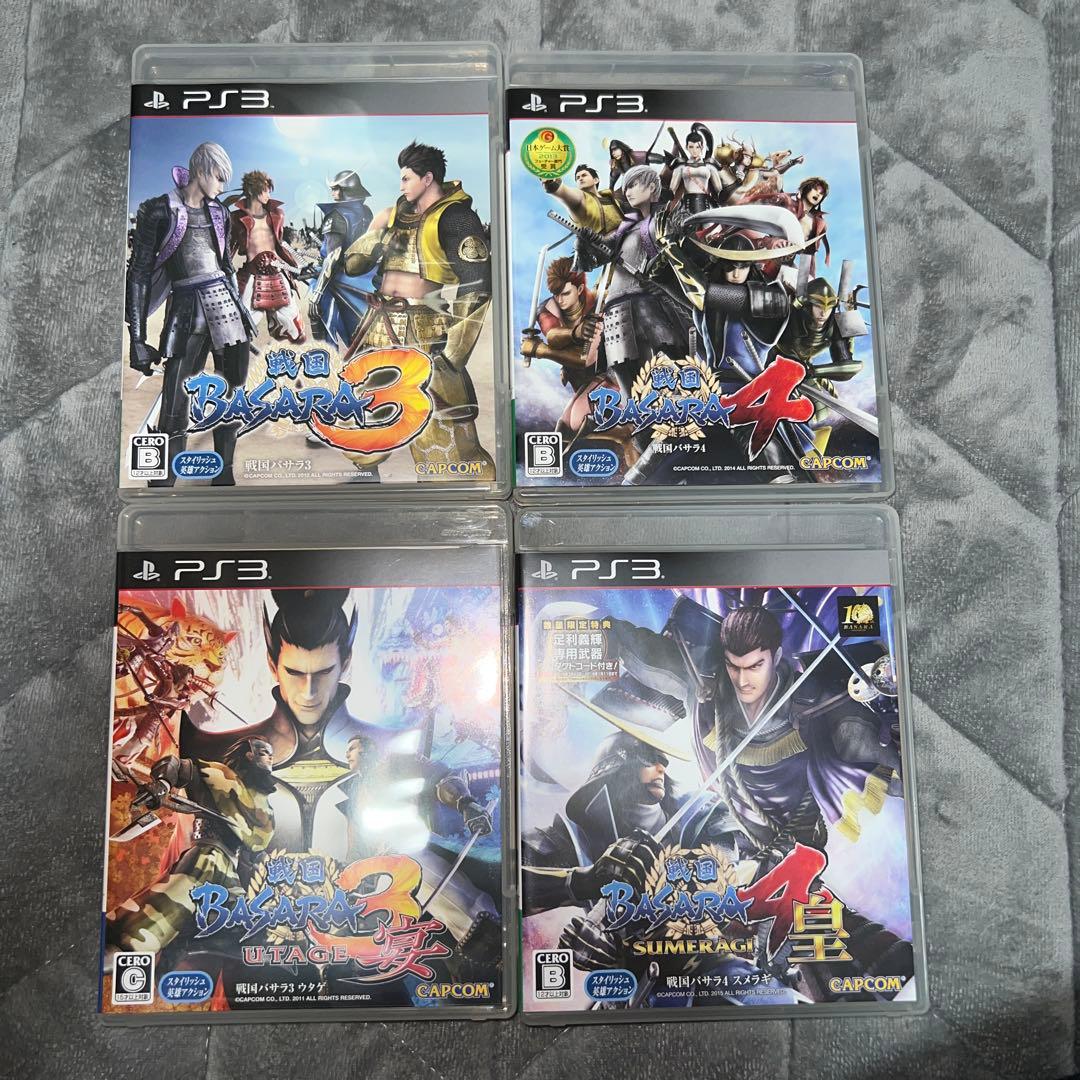 Sengoku BASARA Software Bundle