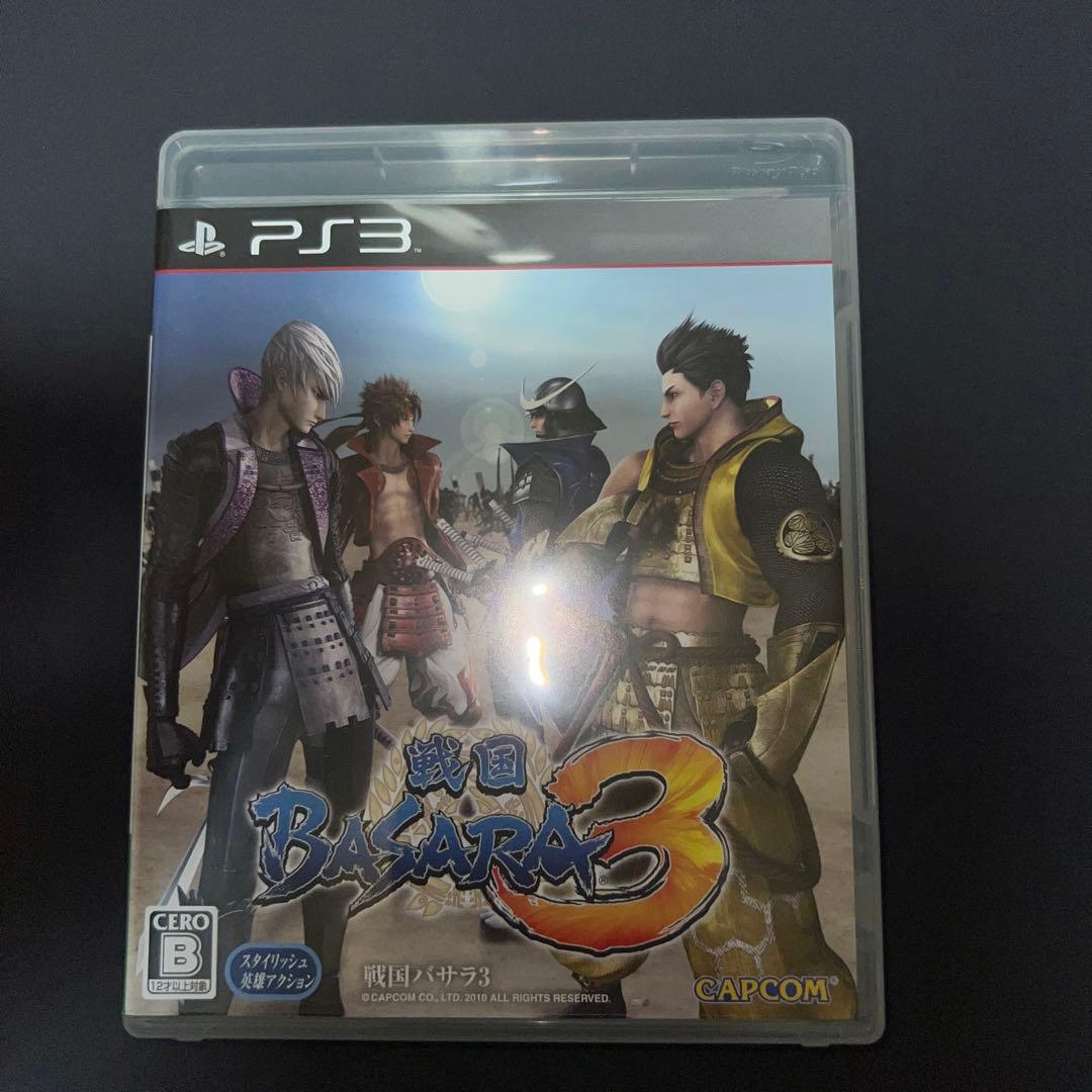 Sengoku BASARA Software Bundle