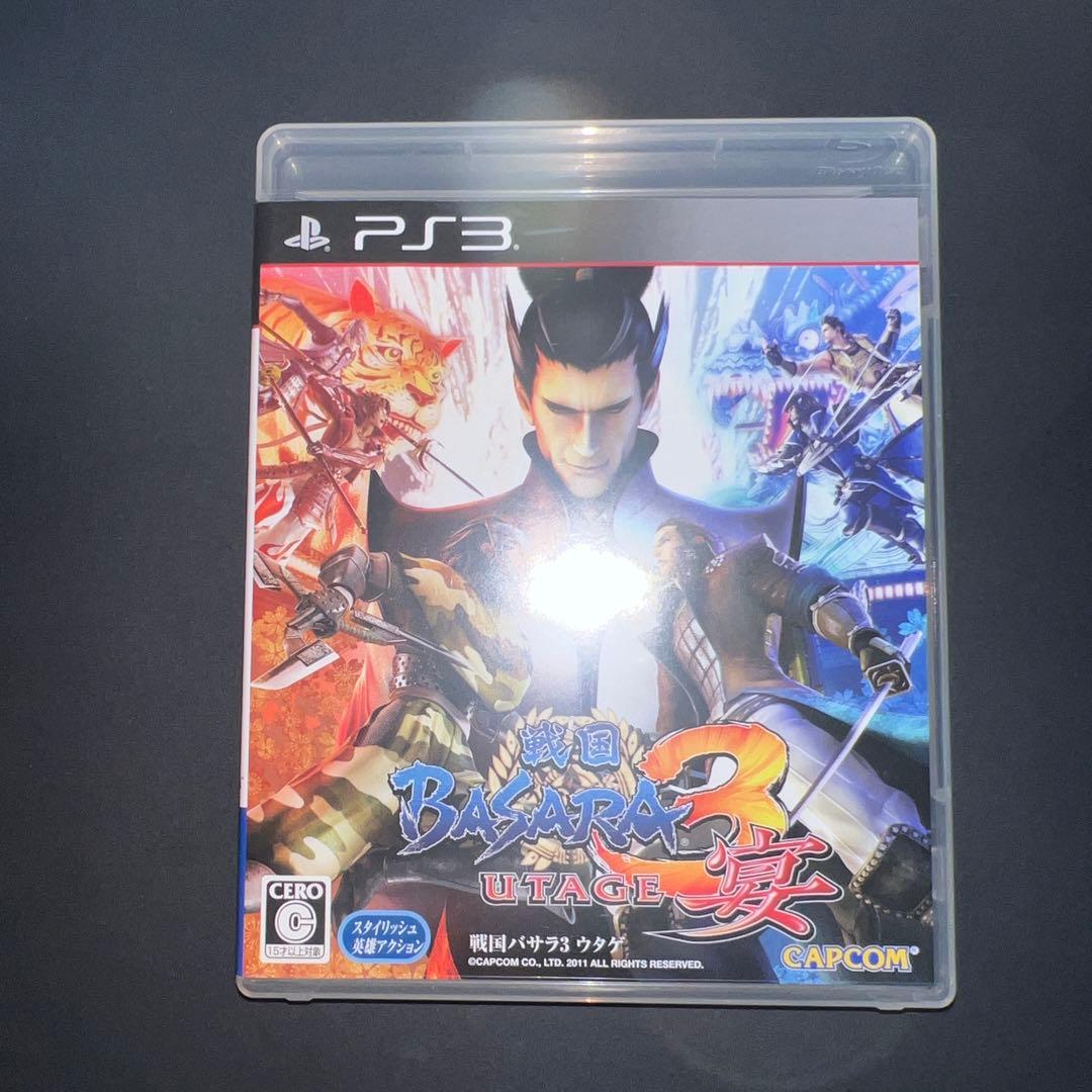 Sengoku BASARA Software Bundle