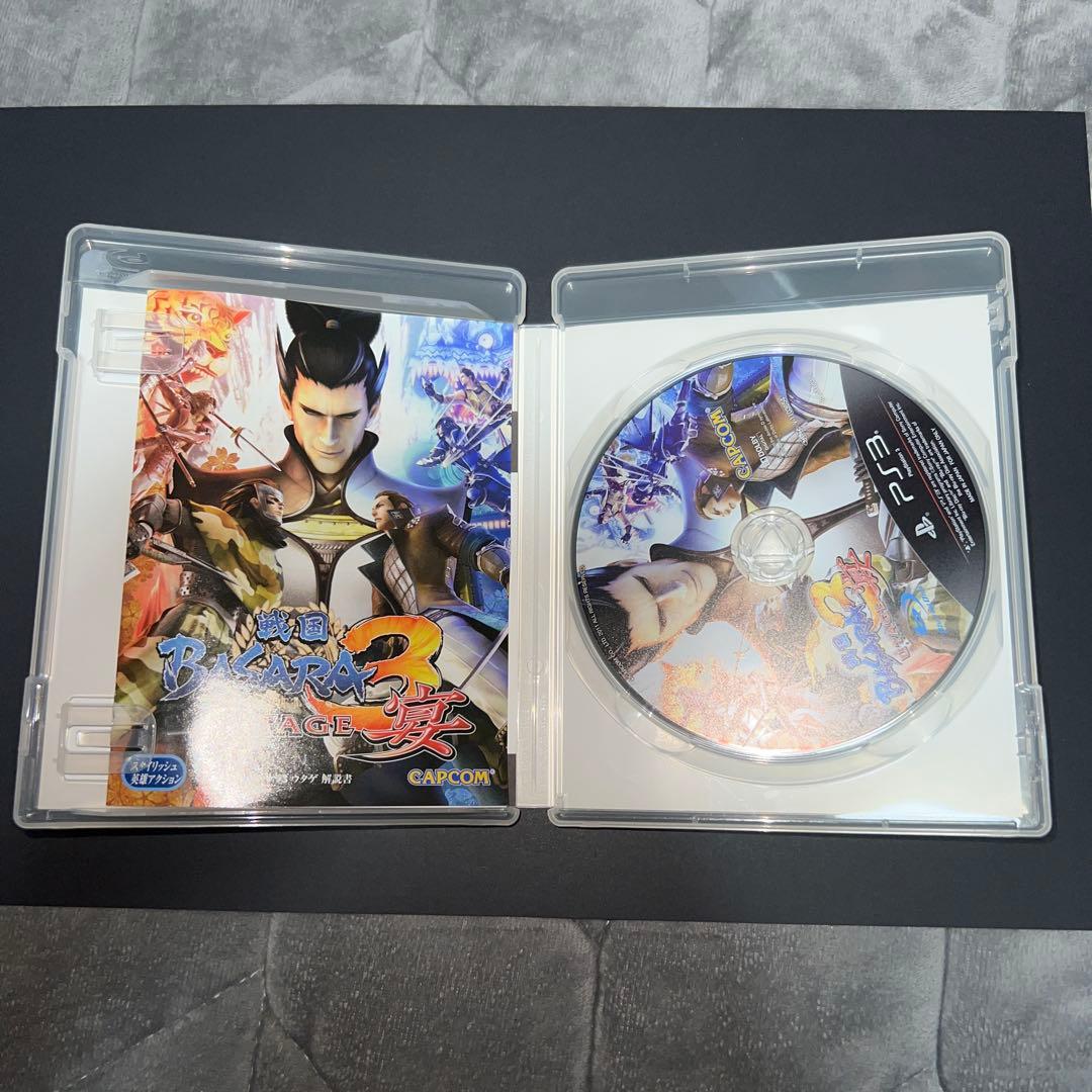 Sengoku BASARA Software Bundle