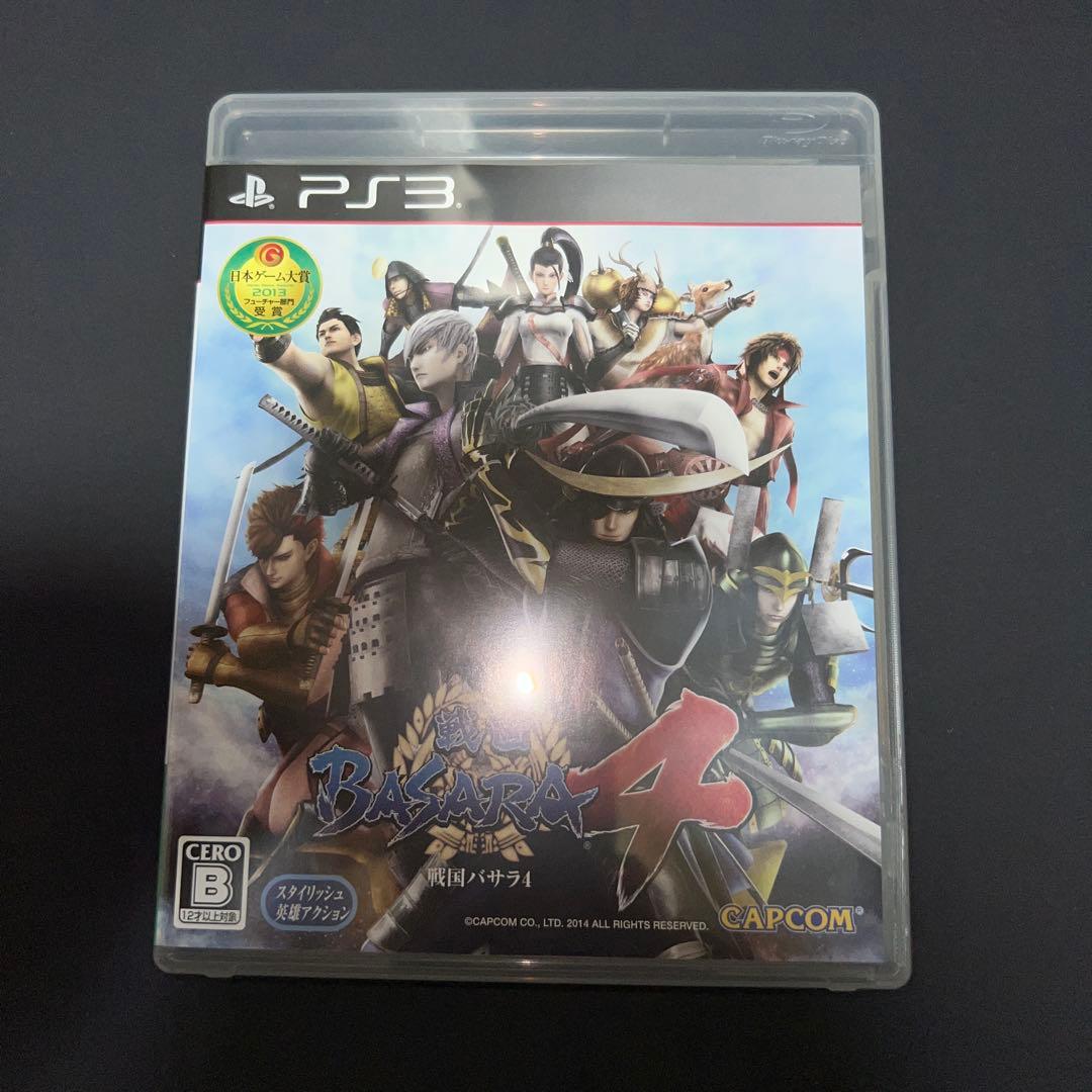 Sengoku BASARA Software Bundle