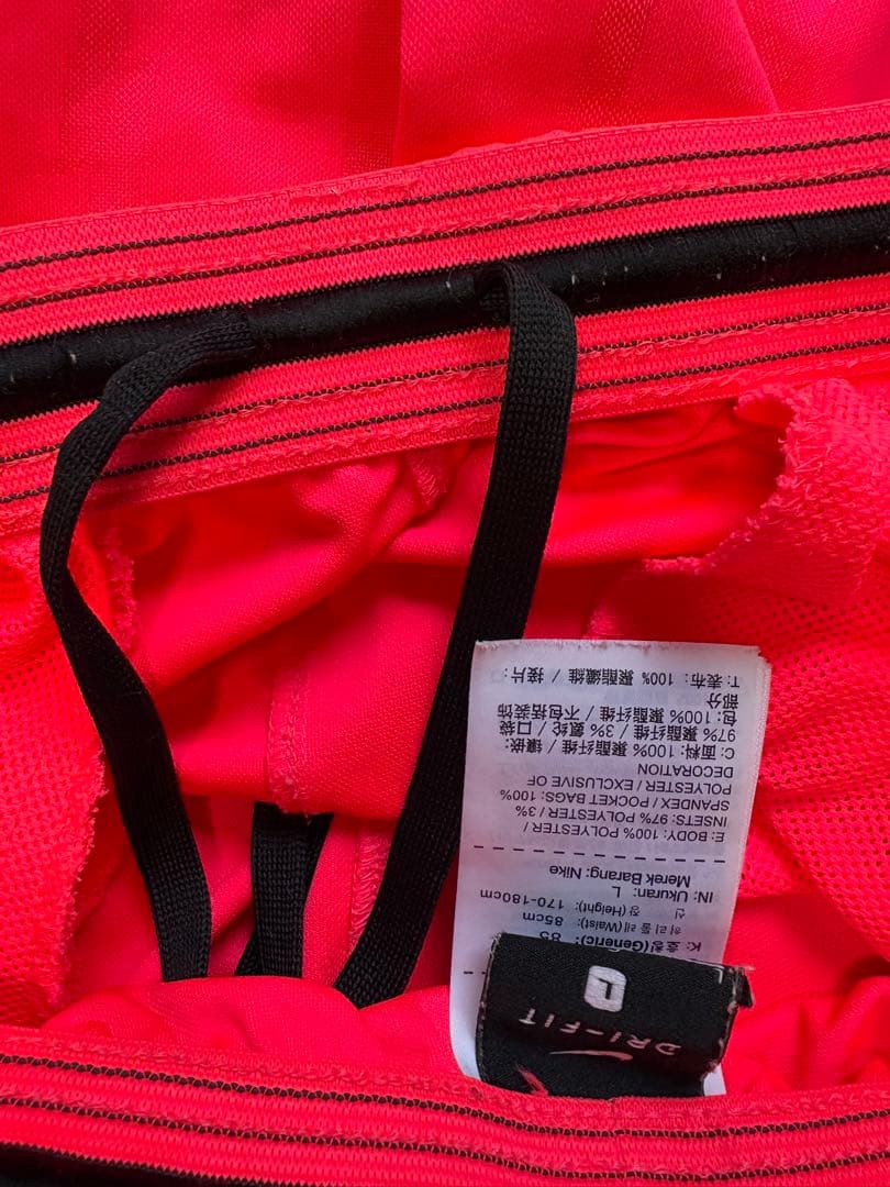 Excellent Condition ★ NIKE Half Pants ★ Embroidered Logo ★ Zippered ★ Fluorescent Pink ★ L ★ Soccer