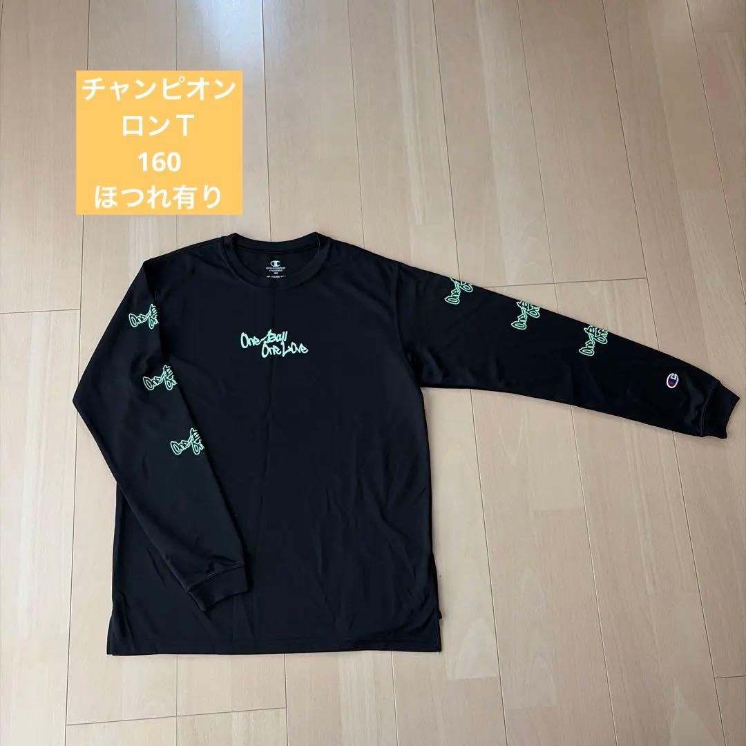 Champion Long Sleeve T-Shirt
