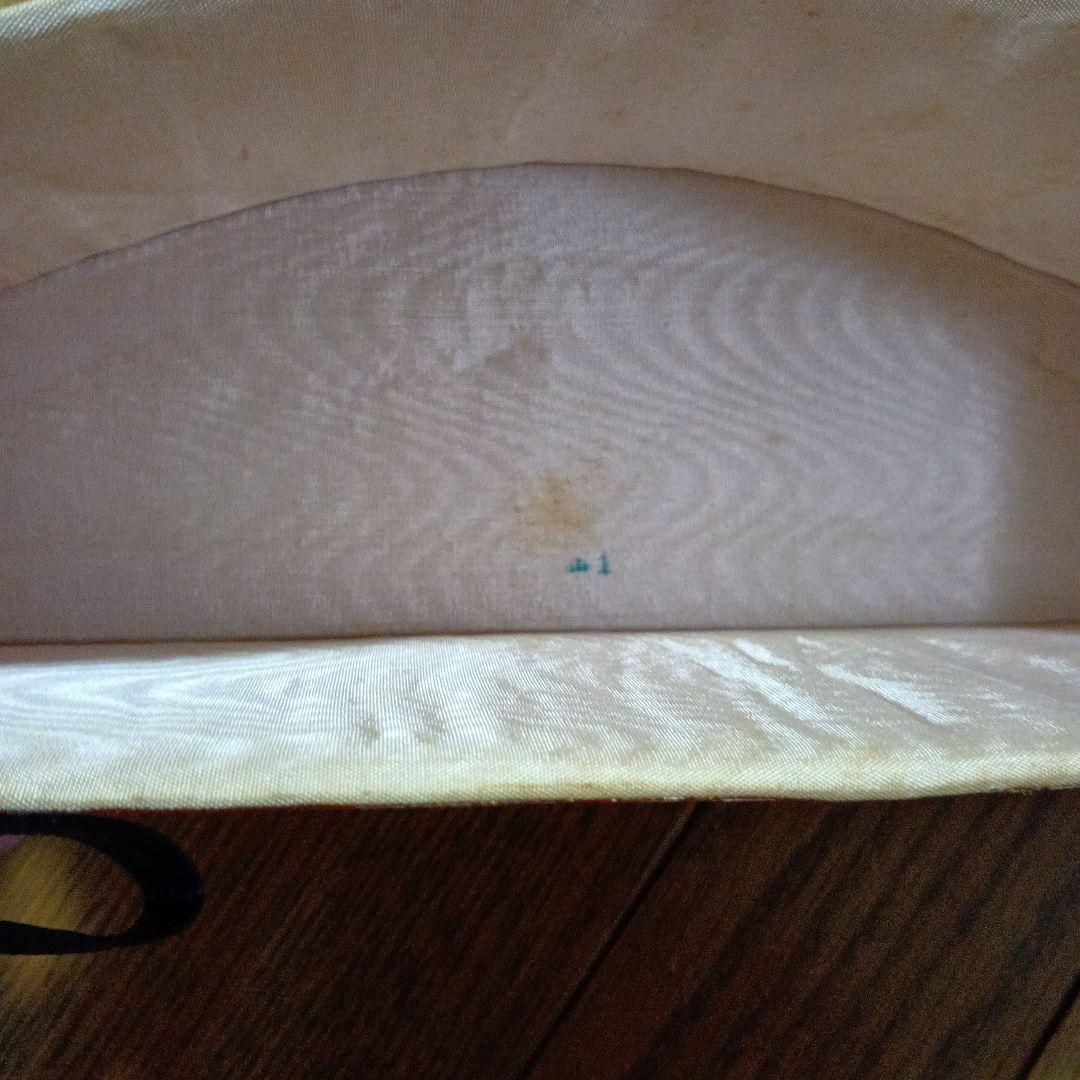 Orange Momiji Pattern Koto Cover