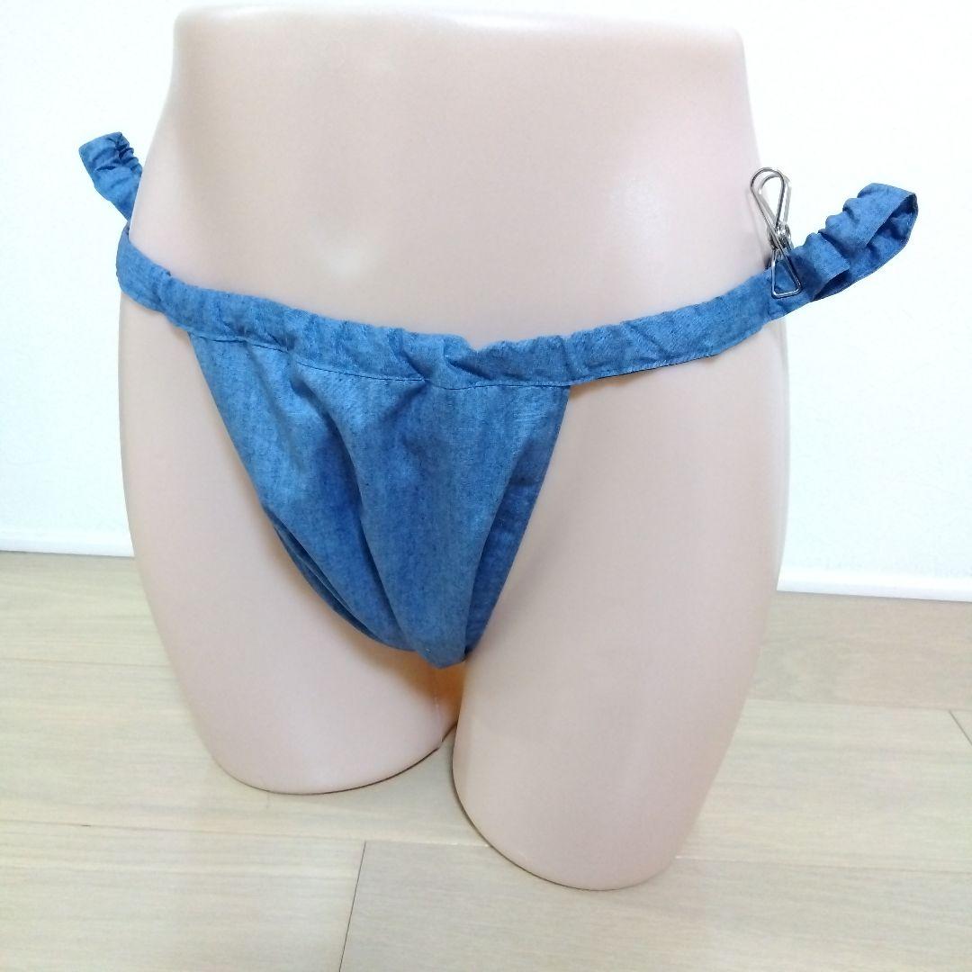 LL Size Mokko Fundoshi Reversible Fundoshi Pants (Funpan/Funtei) Adjustable/Replaceable Elastic
