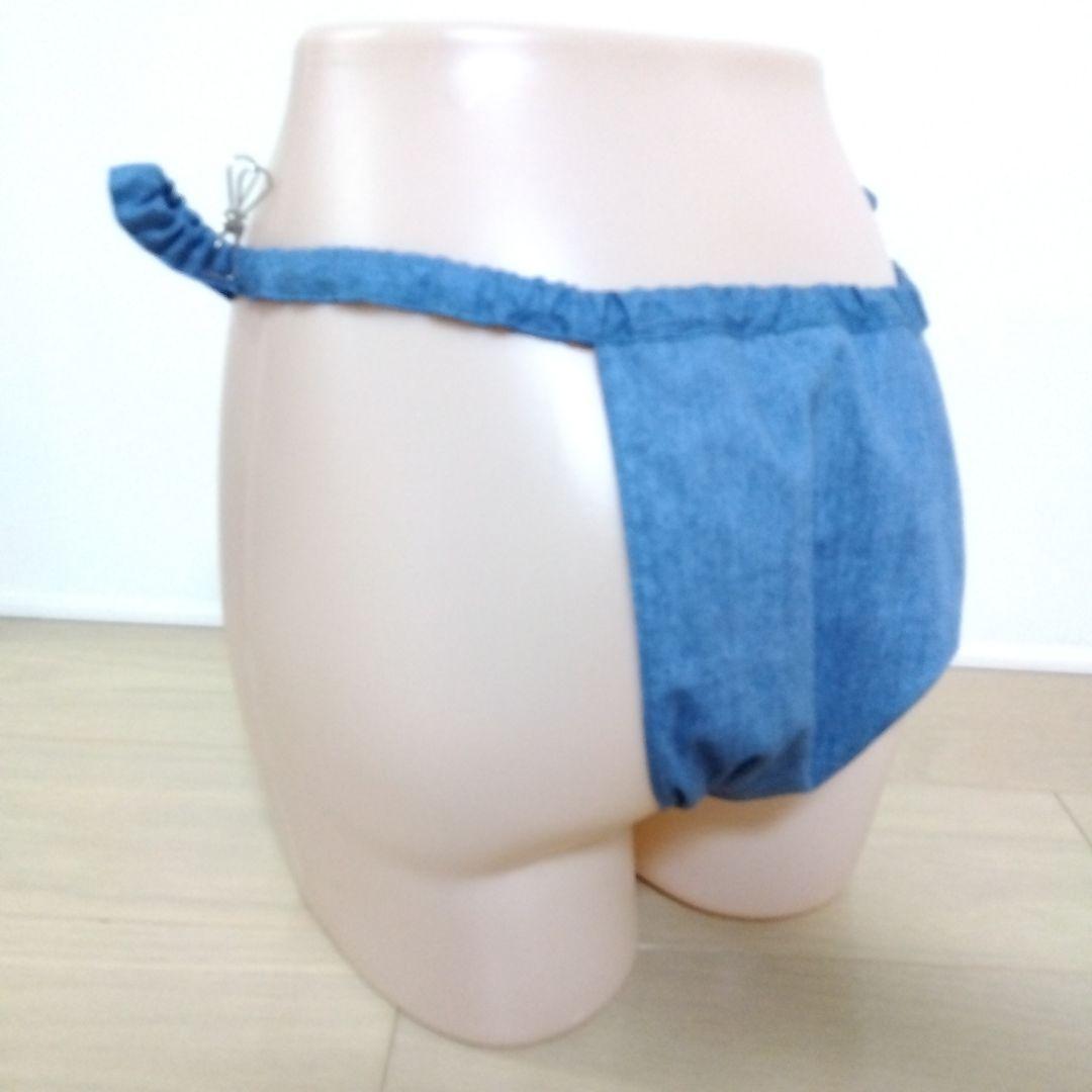 LL Size Mokko Fundoshi Reversible Fundoshi Pants (Funpan/Funtei) Adjustable/Replaceable Elastic