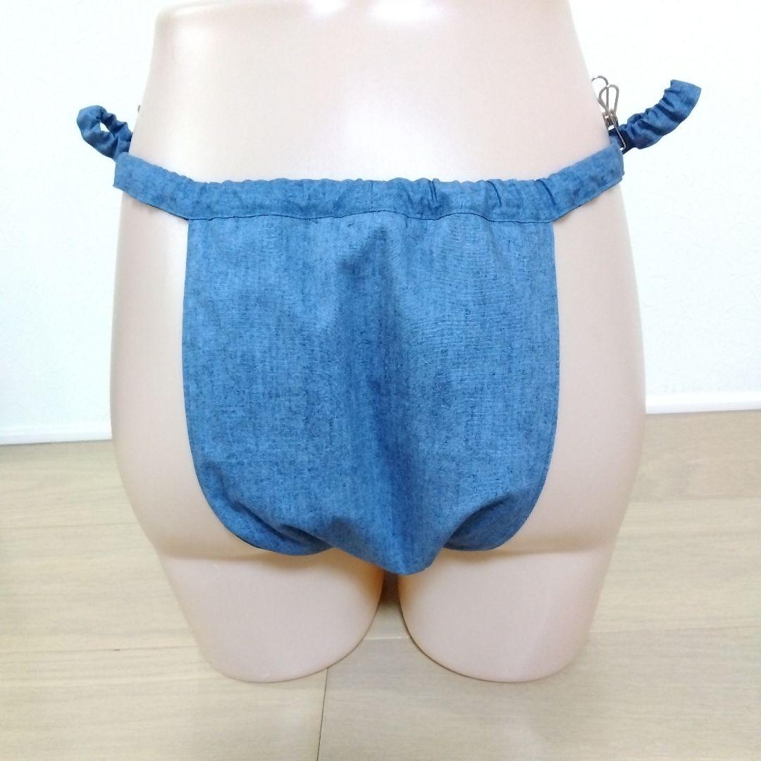 LL Size Mokko Fundoshi Reversible Fundoshi Pants (Funpan/Funtei) Adjustable/Replaceable Elastic