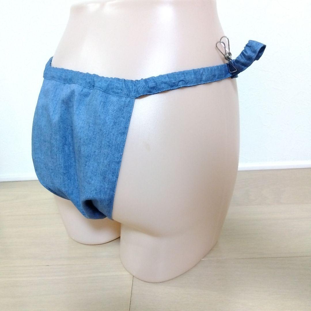 LL Size Mokko Fundoshi Reversible Fundoshi Pants (Funpan/Funtei) Adjustable/Replaceable Elastic