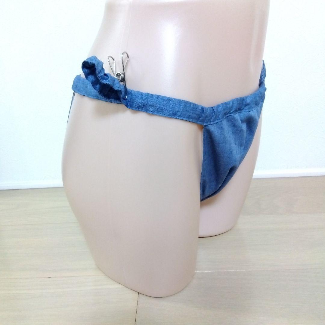 LL Size Mokko Fundoshi Reversible Fundoshi Pants (Funpan/Funtei) Adjustable/Replaceable Elastic