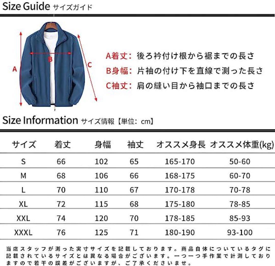 Men's Full Zip Fleece-Lined Jacket, Navy, Size M, Fluffy