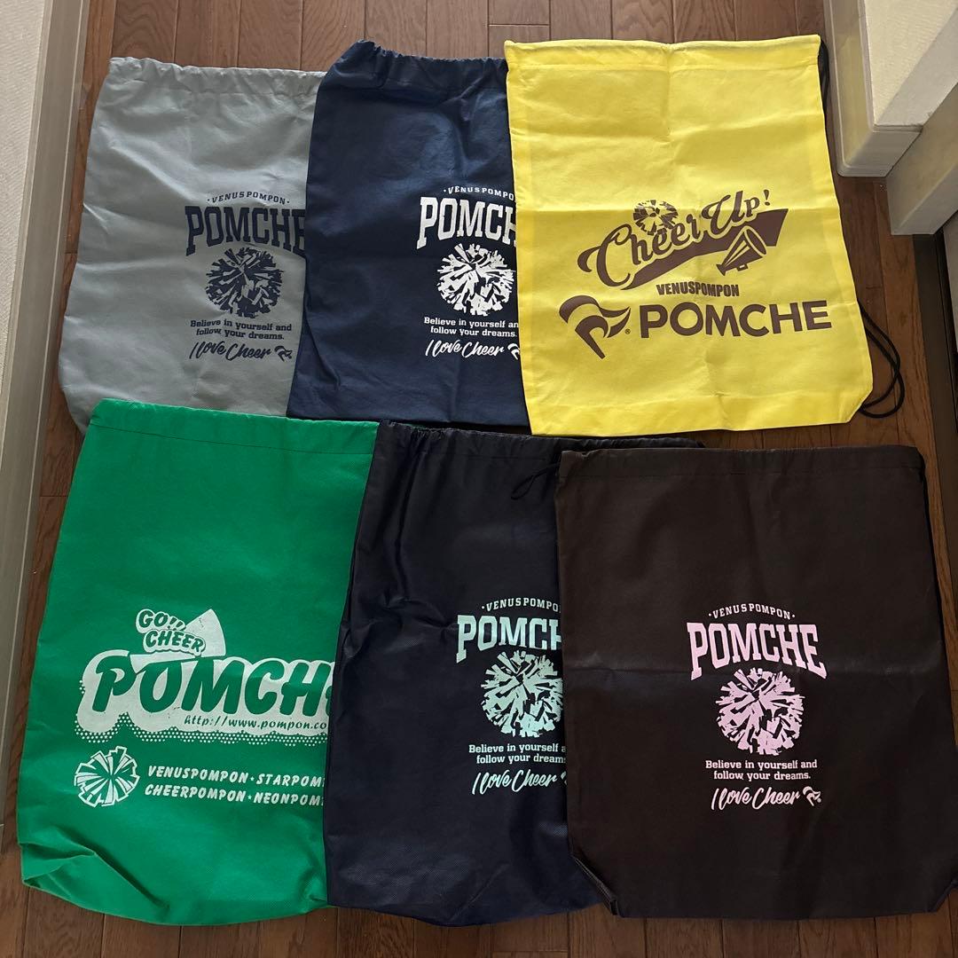 POMCHE Cheerleading Pom Bag 6-Piece Set