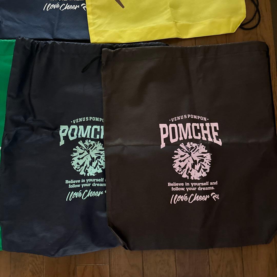 POMCHE Cheerleading Pom Bag 6-Piece Set