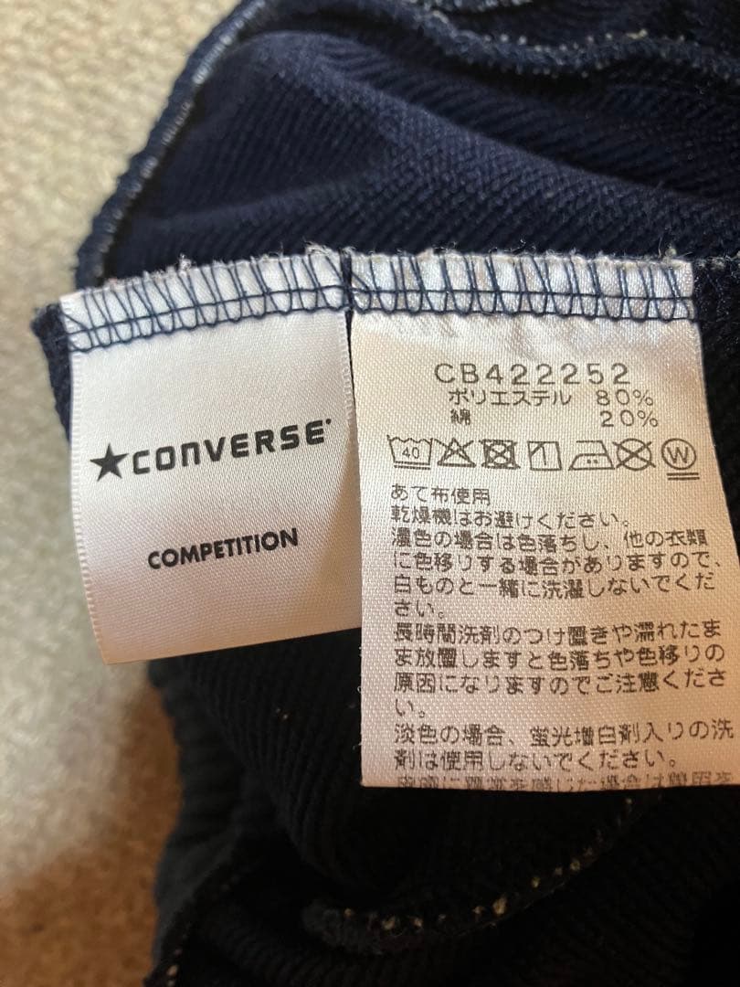 CONVERSE 150 Basketball Sweatpants (Button Hem)