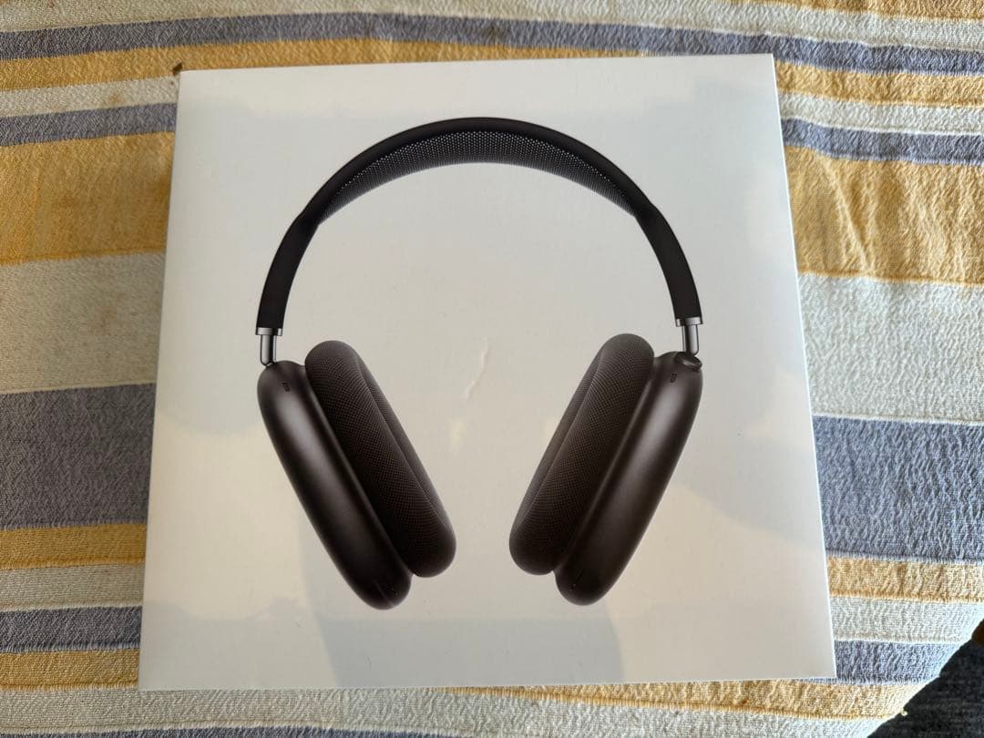 AirPods Max: Packed with Freebies!