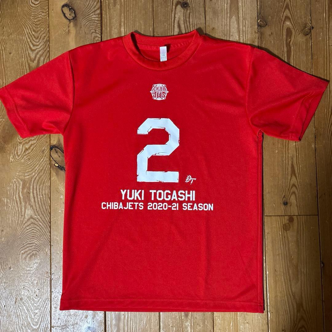 B.League Chiba Jets Yuki Togashi T-shirt