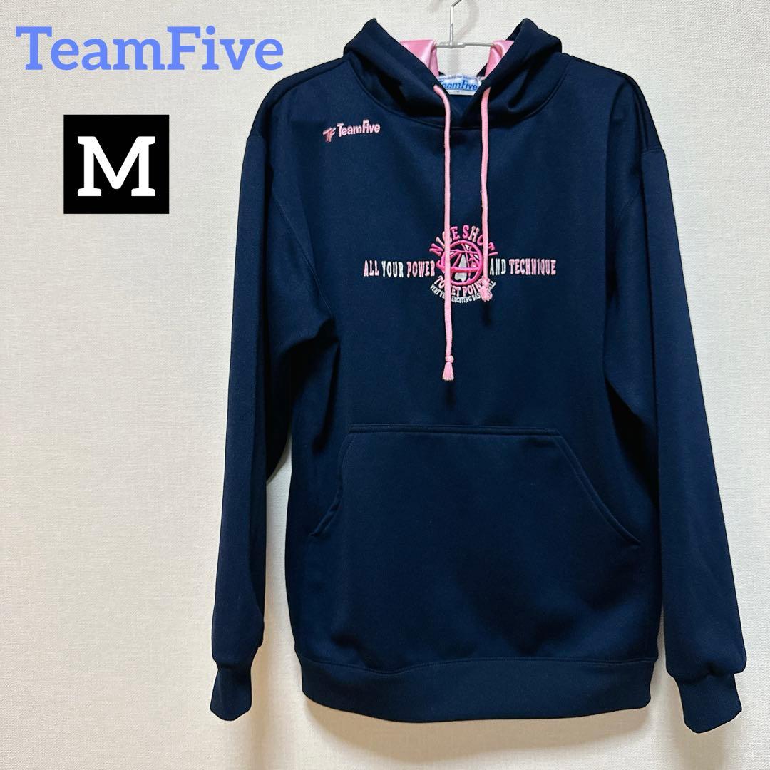 Warm-up Wear Hoodie Team Five Navy [M]