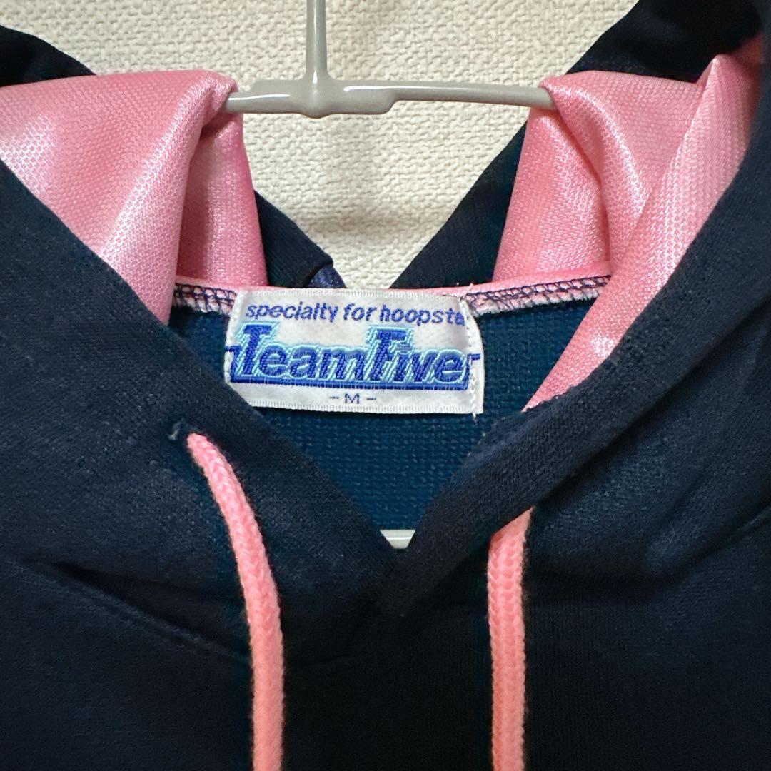 Warm-up Wear Hoodie Team Five Navy [M]
