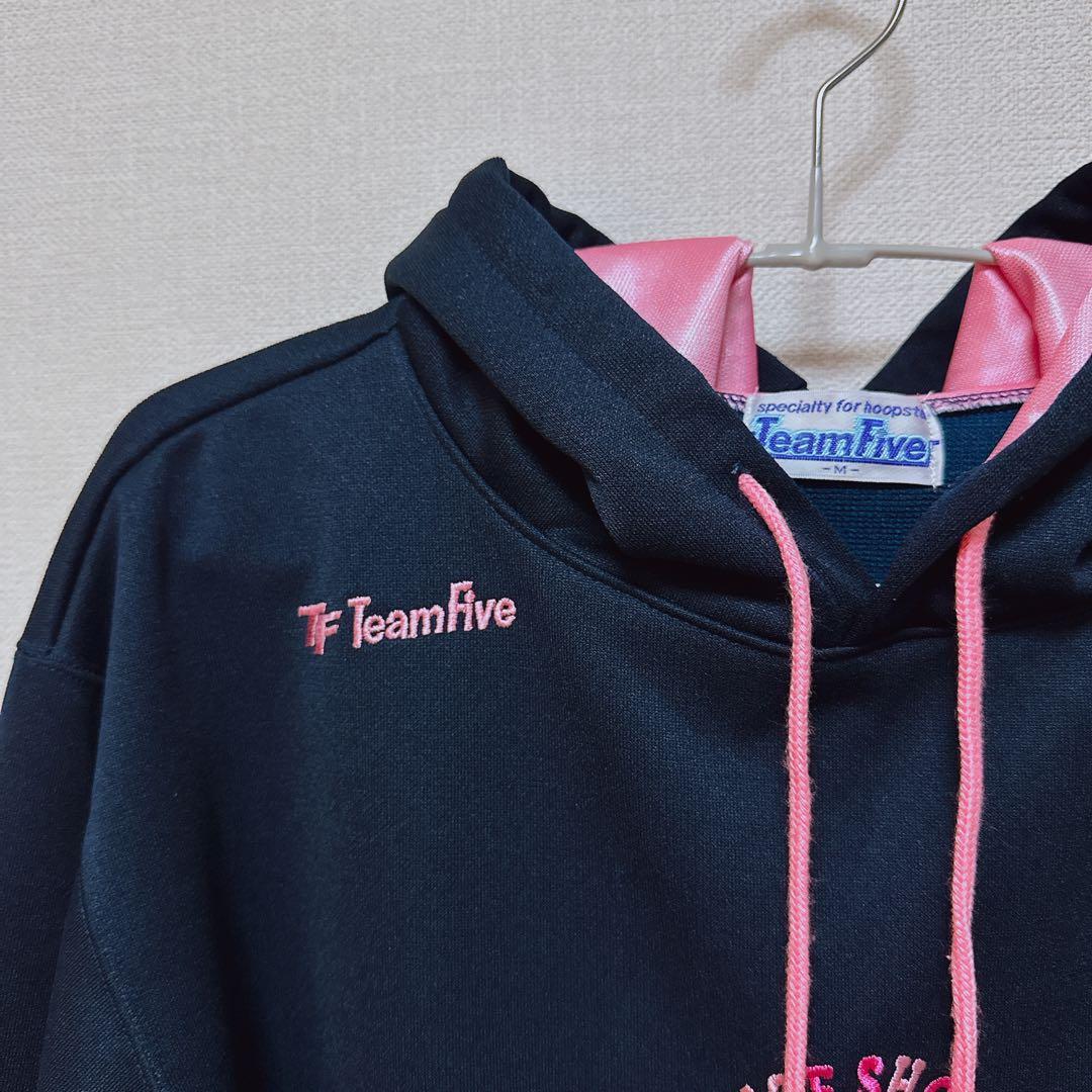 Warm-up Wear Hoodie Team Five Navy [M]