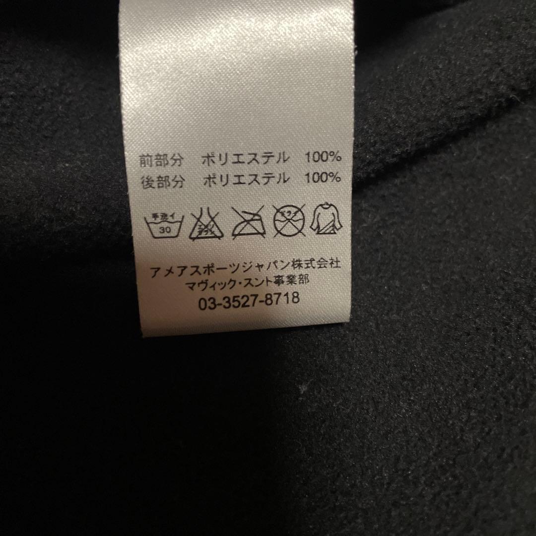 adidas Training Jacket