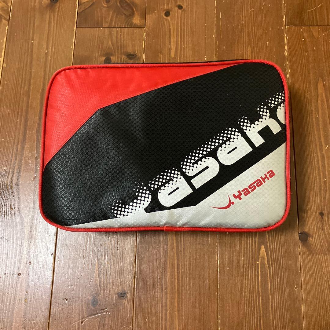 Yasaka Table Tennis Case Set