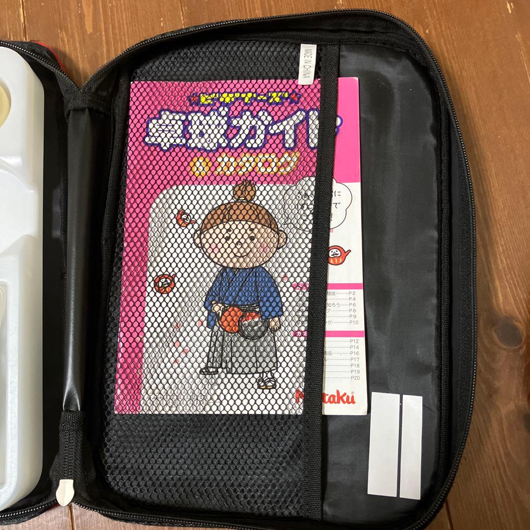 Yasaka Table Tennis Case Set