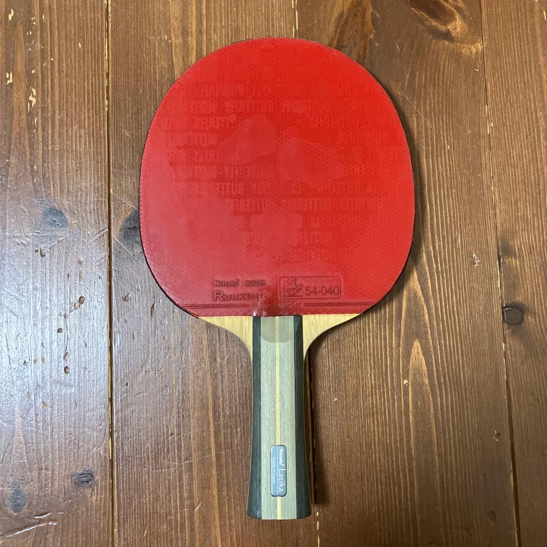 Yasaka Table Tennis Case Set