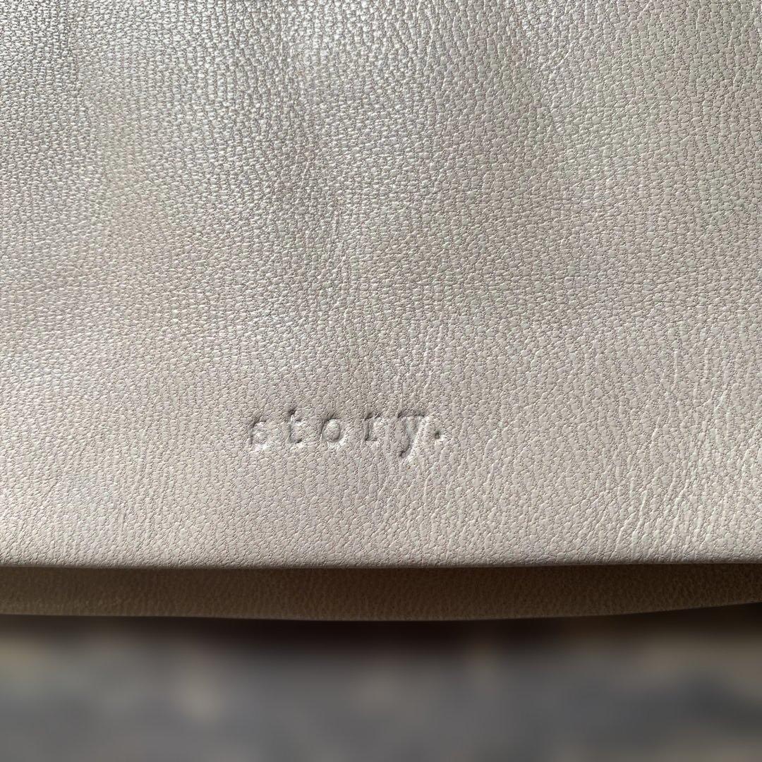 white<br> bag