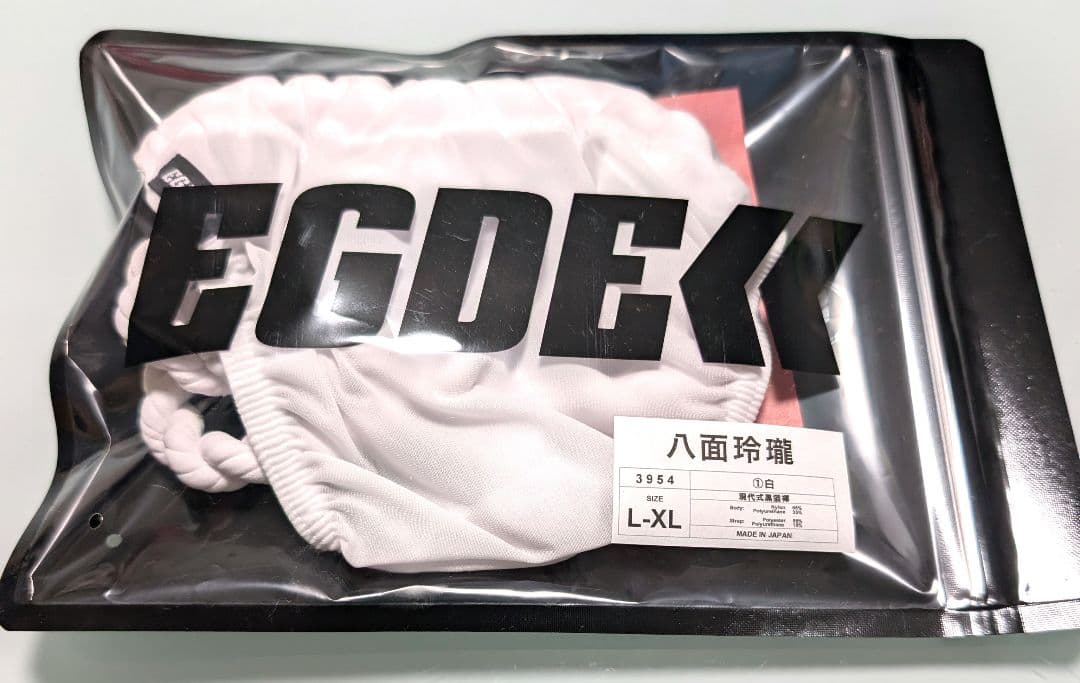 EGDE Eight-Sided Exquisite Modern Black Cat Fundoshi White See-Through Cool Feeling