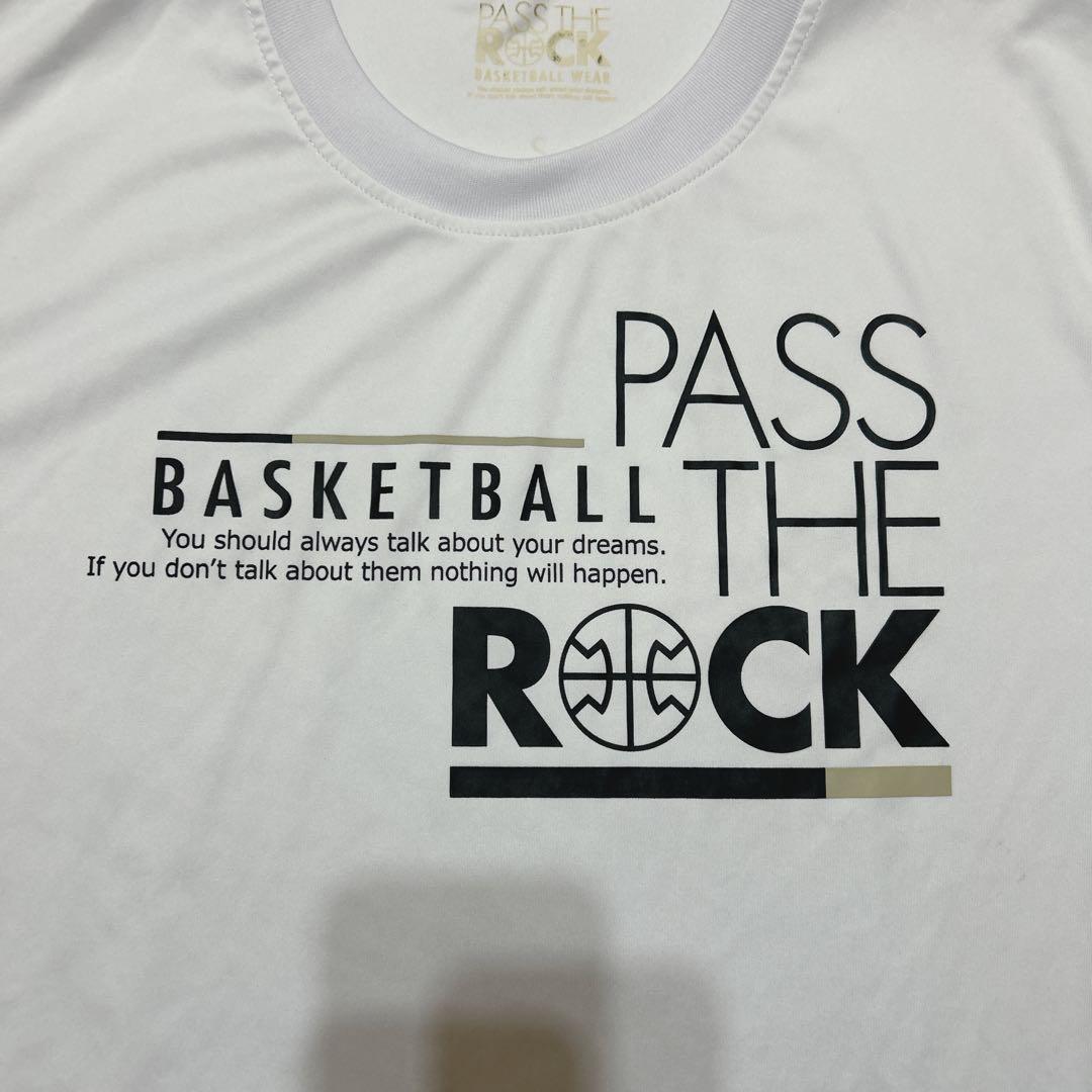 PASS THE ROCK Basketball T-Shirt White