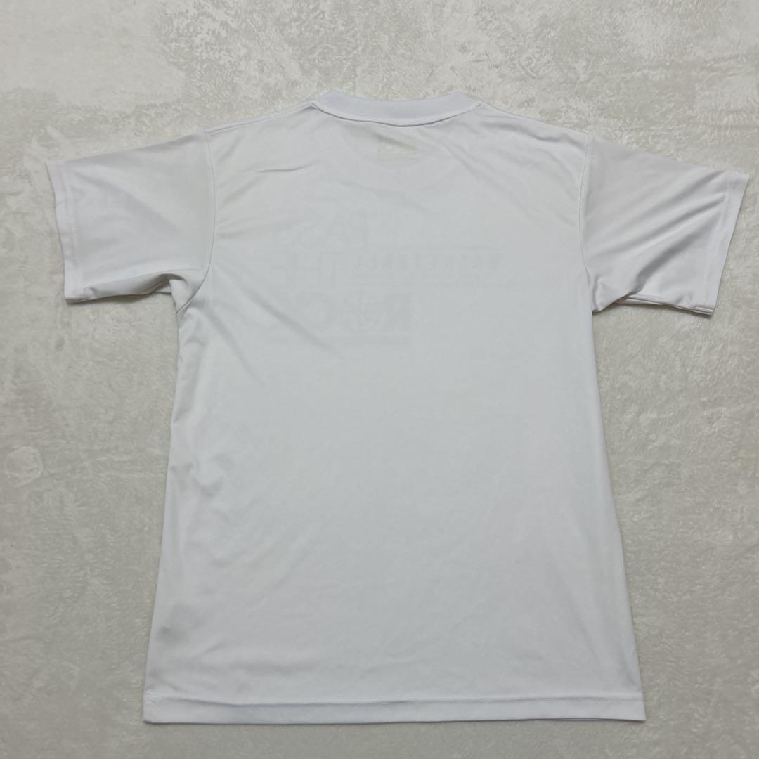 PASS THE ROCK Basketball T-Shirt White