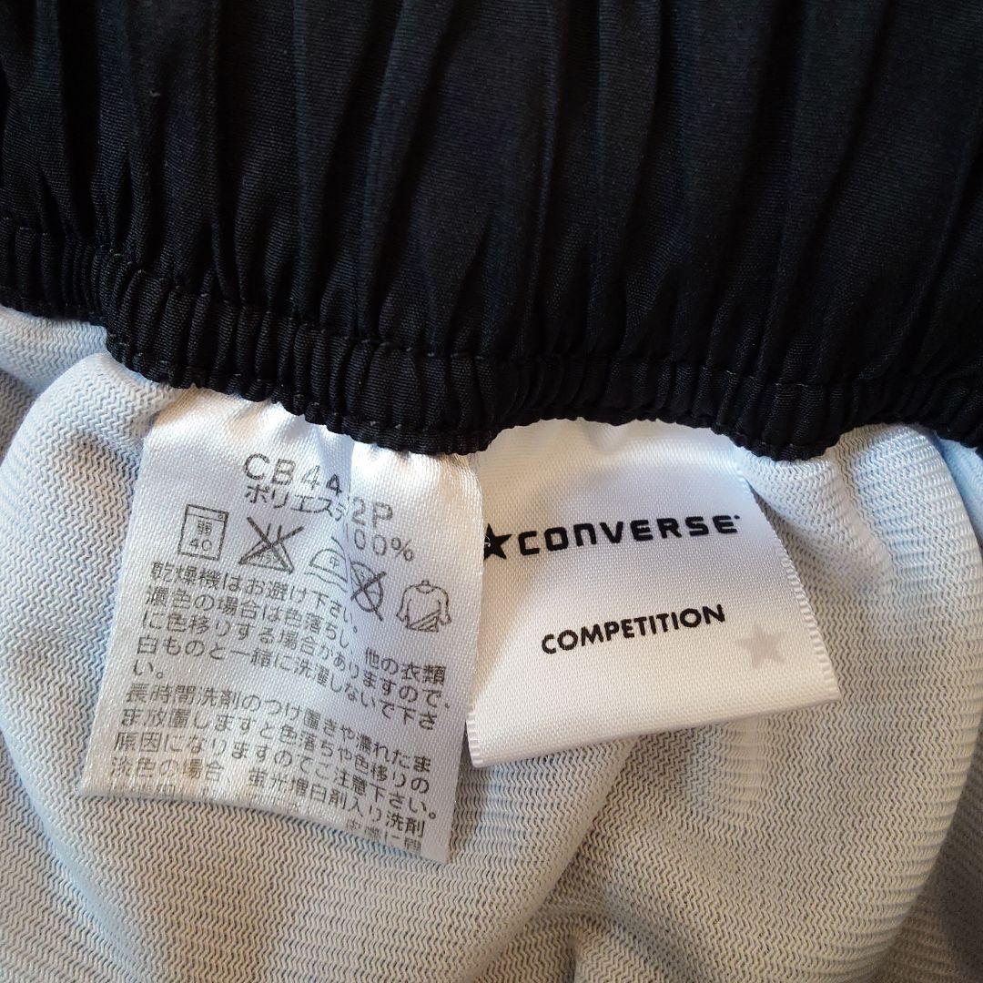 Converse Jersey Pants - Black/White/Red with Side Buttons