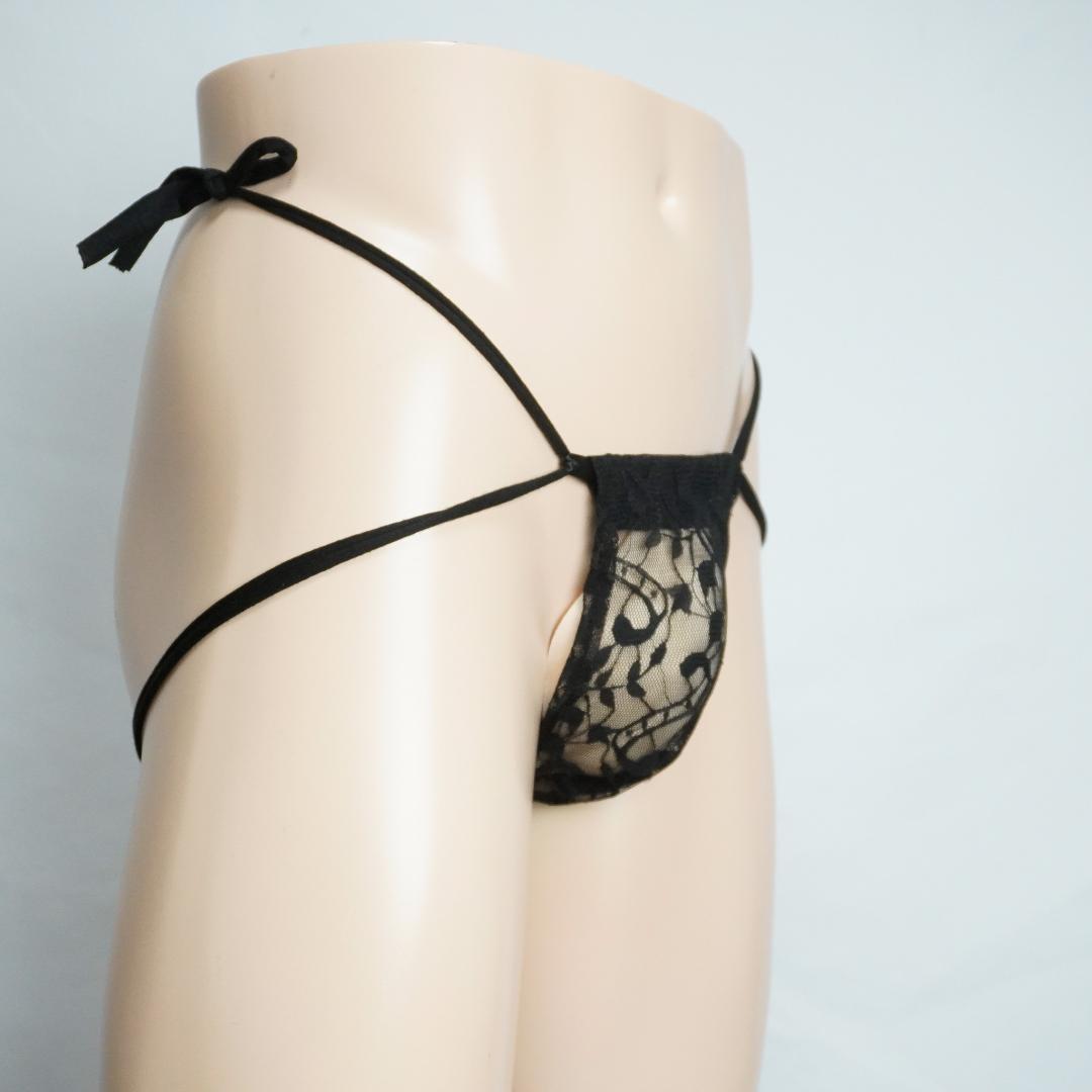 Black Cat Fundoshi - Men's Cup Type - Lace Fabric