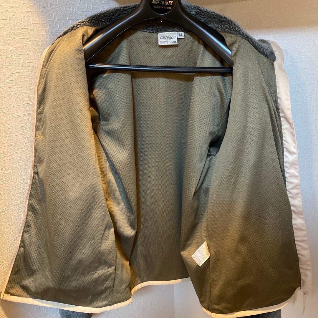 Gramicci Silver Gray Fleece Jacket